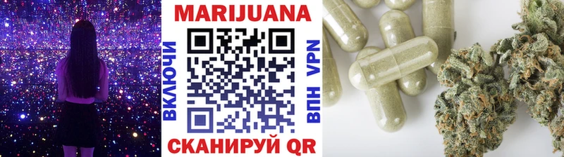 Названия наркотиков Кызыл COCAIN  А ПВП  ГАШ  Канабис  OMG   Меф мяу мяу 