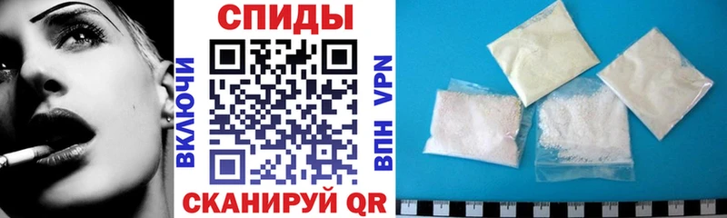 Amphetamine Розовый  Кызыл 