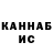 A PVP крисы CK Ilham Muharlyamov