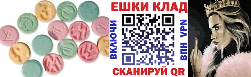 OMG зеркало  Кызыл  Ecstasy Punisher 