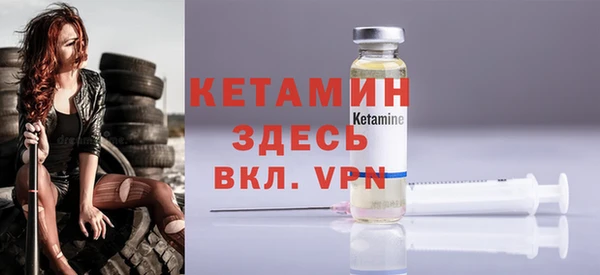 гашишное масло Каменка