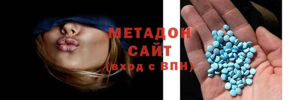 гашишное масло Каменка