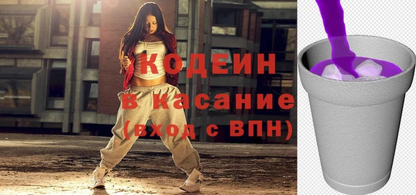 меф VHQ Каменногорск