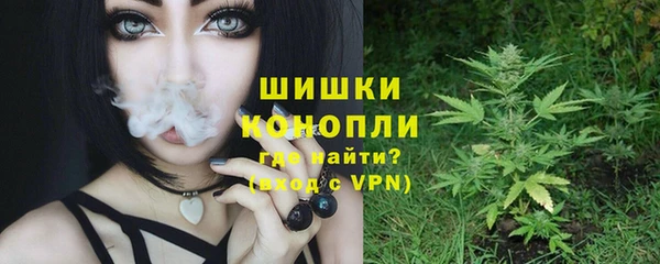 меф VHQ Каменногорск