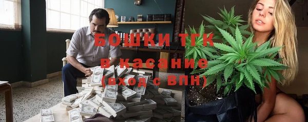 мет Каменск-Шахтинский