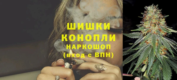 меф VHQ Каменногорск