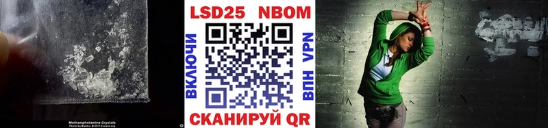купить   kraken зеркало  Лсд 25 экстази кислота  Кызыл 