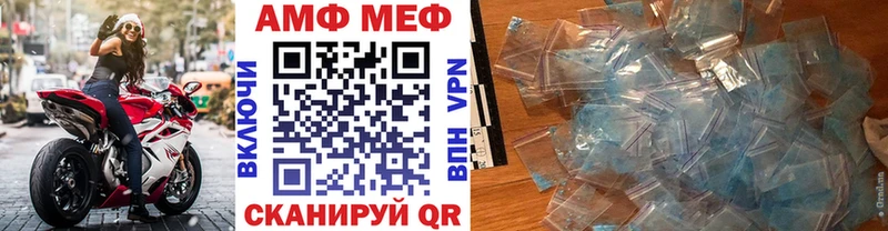 Метамфетамин мет Кызыл