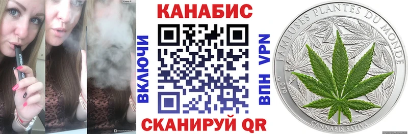 сколько стоит  Кызыл  Бошки марихуана сатива 
